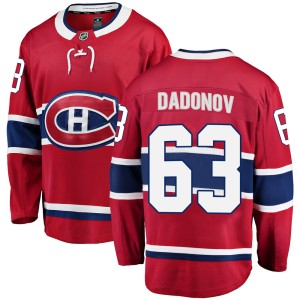 Montreal Canadiens Evgenii Dadonov Official Red Fanatics Branded Breakaway Youth Home NHL Hockey Jersey