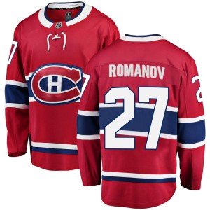Montreal Canadiens Alexander Romanov Official Red Fanatics Branded Breakaway Youth Home NHL Hockey Jersey